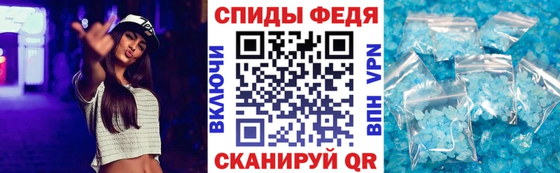 сколько стоит  Улан-Удэ  АМФ VHQ 