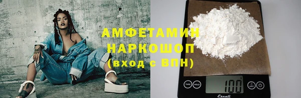 меф Баксан