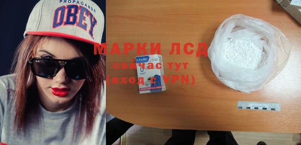 меф Баксан