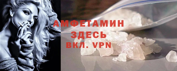 не бодяженный Осташков