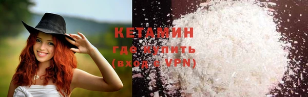 меф Баксан