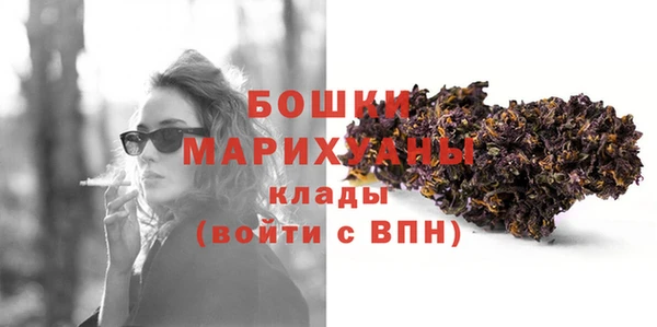 меф Баксан