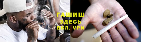меф Баксан