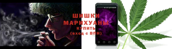 ALPHA-PVP Белоозёрский