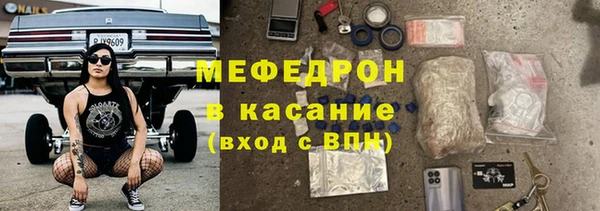 трава Балахна