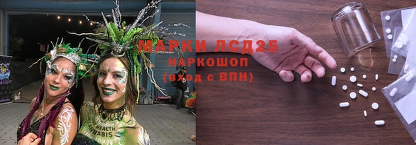 меф Беломорск