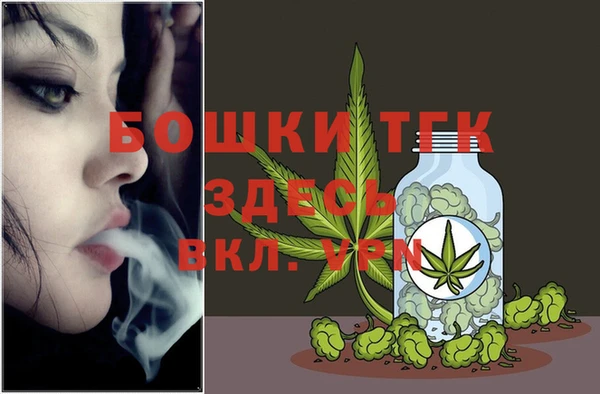 меф Беломорск