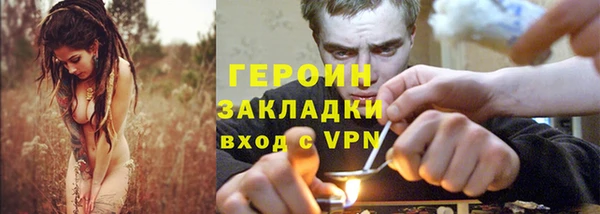 меф Баксан