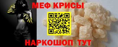твердый Партизанск