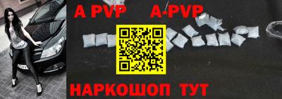 ГАЛЛЮЦИНОГЕННЫЕ ГРИБЫ Пушкино