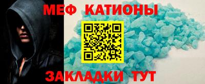 твердый Партизанск