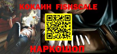 марки nbome Первоуральск