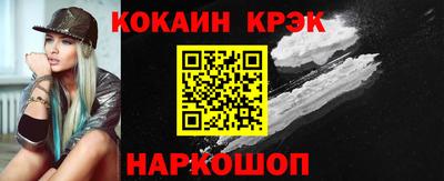твердый Партизанск