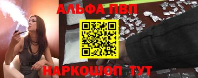 твердый Партизанск