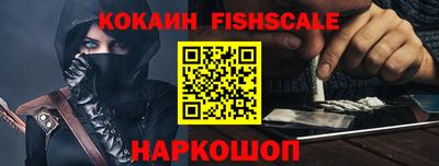марки nbome Первоуральск