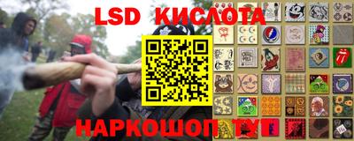 марки nbome Первоуральск