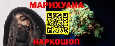 альфа пвп VHQ Пугачёв