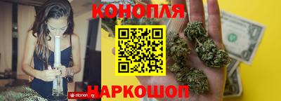 соль ск Пенза