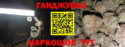 марки nbome Первоуральск