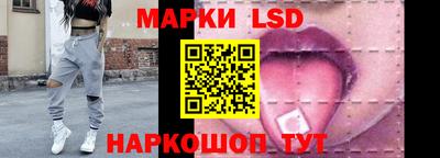 марки nbome Первоуральск