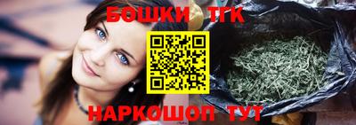 твердый Партизанск