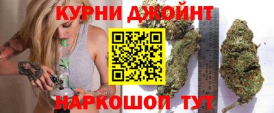твердый Партизанск
