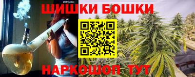 твердый Партизанск