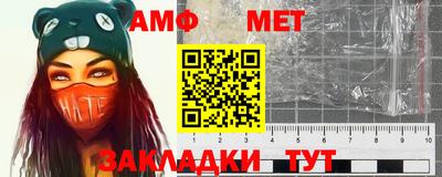 марки nbome Первоуральск