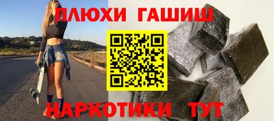 марки nbome Первоуральск