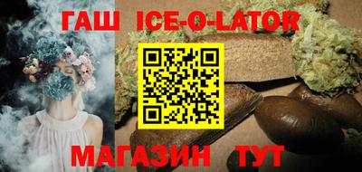 твердый Партизанск