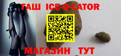 твердый Партизанск