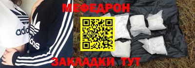 марки nbome Первоуральск