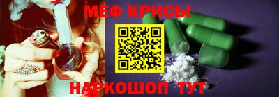 марки nbome Первоуральск